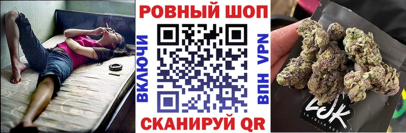 Виды наркотиков купить Великий Новгород Канабис  Меф мяу мяу  COCAIN  Гашиш 
