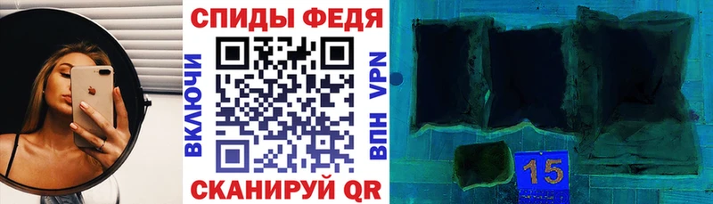 Amphetamine VHQ  Великий Новгород 