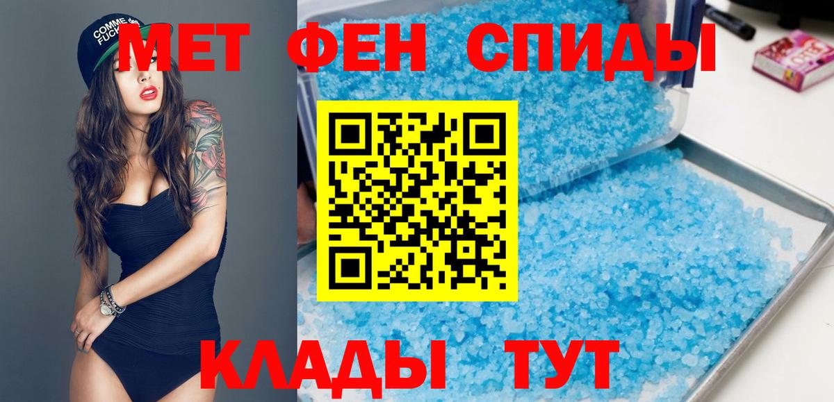 АМФ Premium Великий Новгород