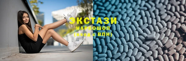 COCAINE Покачи