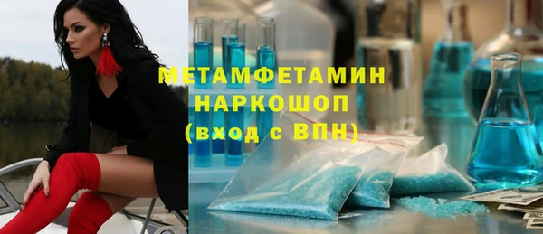 COCAINE Покачи