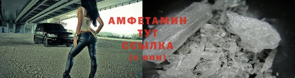 мяу мяу мука Переславль-Залесский