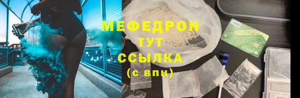 кокаин перу Покровск