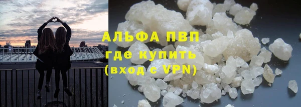 COCAINE Покачи