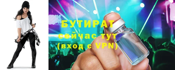 мяу мяу мука Переславль-Залесский