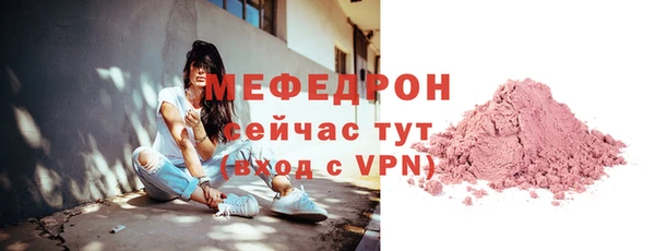 COCAINE Покачи