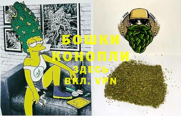 COCAINE Покачи