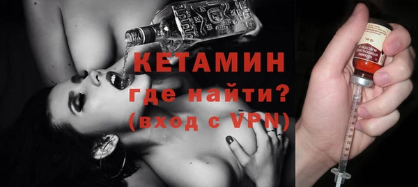 мяу мяу мука Переславль-Залесский