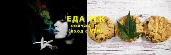 первитин Покров