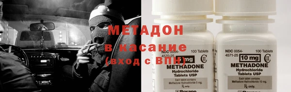 Альфа ПВП Пестово