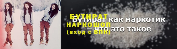 кокаин перу Покровск