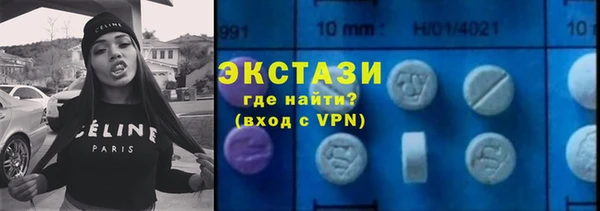 кокаин перу Покровск