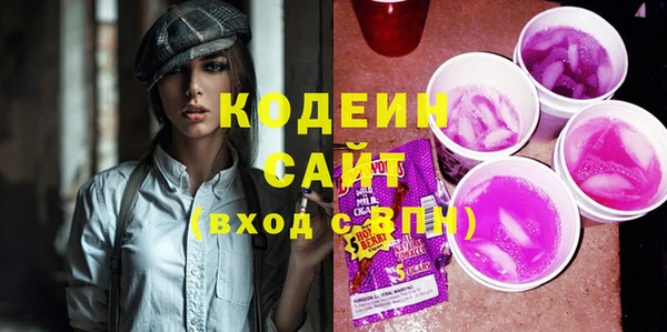 мяу мяу мука Переславль-Залесский