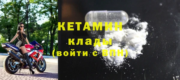 кокаин перу Покровск