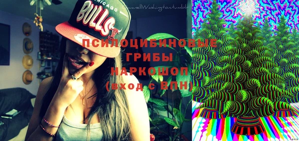 COCAINE Покачи