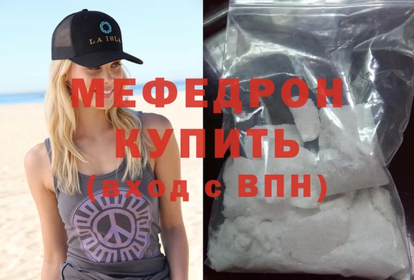 Альфа ПВП Пестово