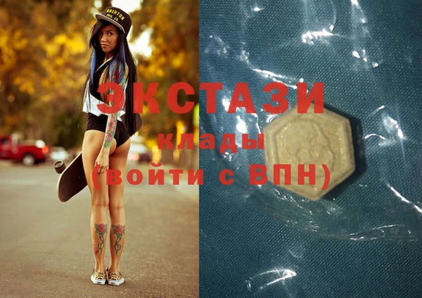 мяу мяу мука Переславль-Залесский