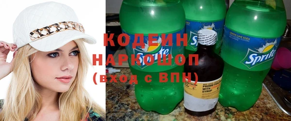 мяу мяу мука Переславль-Залесский