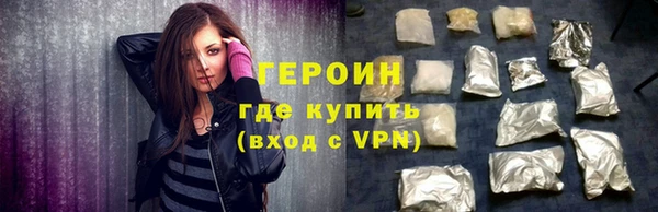 мяу мяу мука Переславль-Залесский