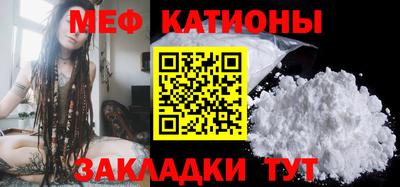 марки nbome Бугуруслан
