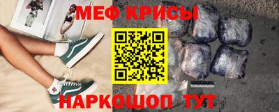 соль курить ск Бузулук