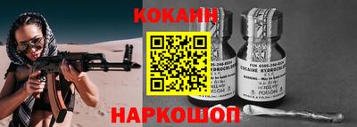 соль курить ск Бузулук