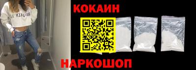 соль курить ск Бузулук