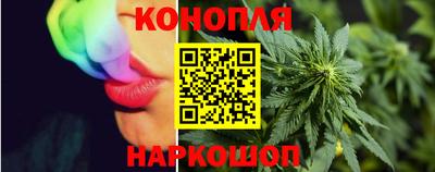 соль курить ск Бузулук