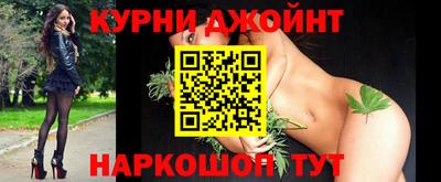 меф Будённовск