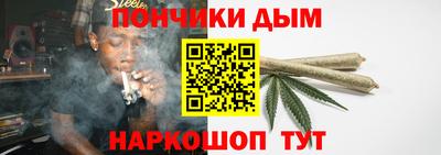 марки nbome Бугуруслан