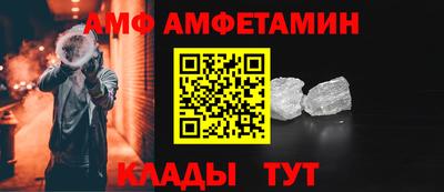 соль курить ск Бузулук