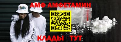 соль курить ск Бузулук