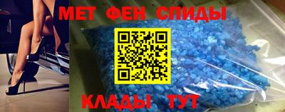 марки nbome Бугуруслан