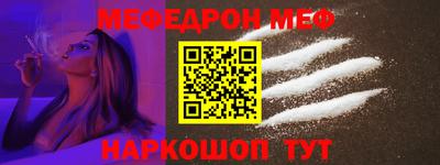 марки nbome Бугуруслан