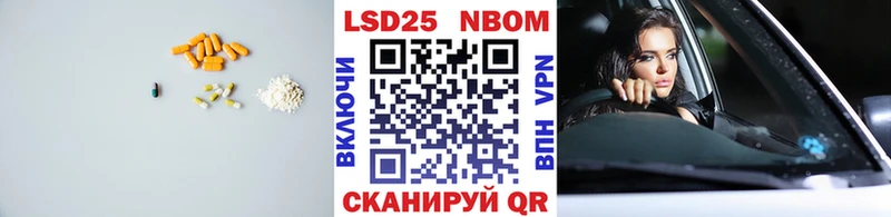 цены   Великий Новгород  ЛСД экстази кислота 