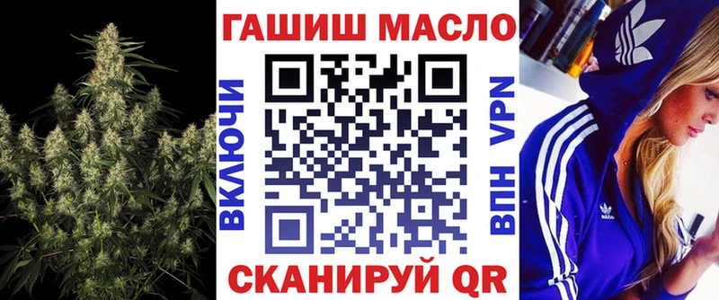 Дистиллят ТГК Wax  как найти закладки  Великий Новгород 