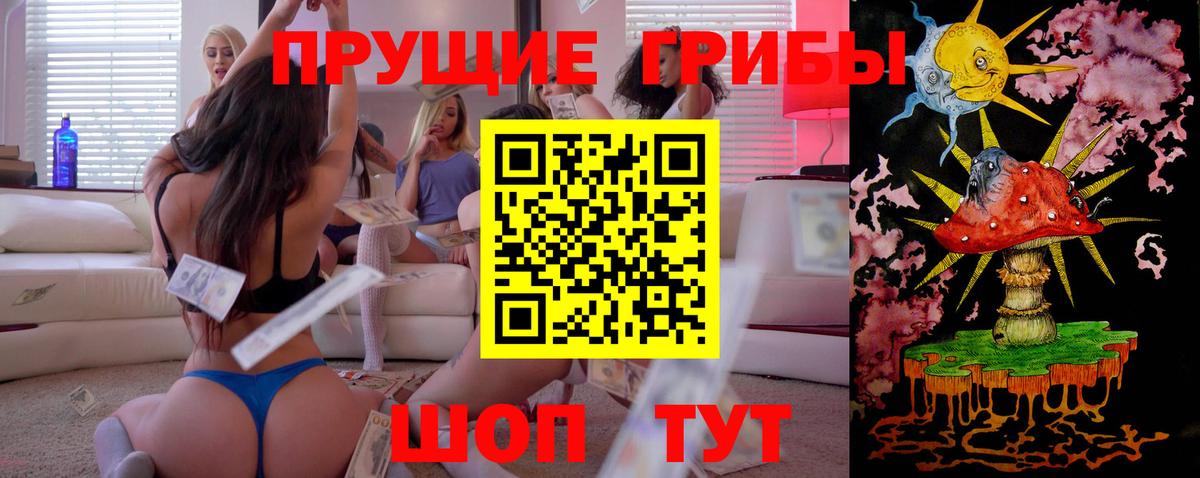 Конопля  Вход с VPN  COCAIN  Великий Новгород  Меф МЯУ МЯУ   ГАШИШ  Метадон 