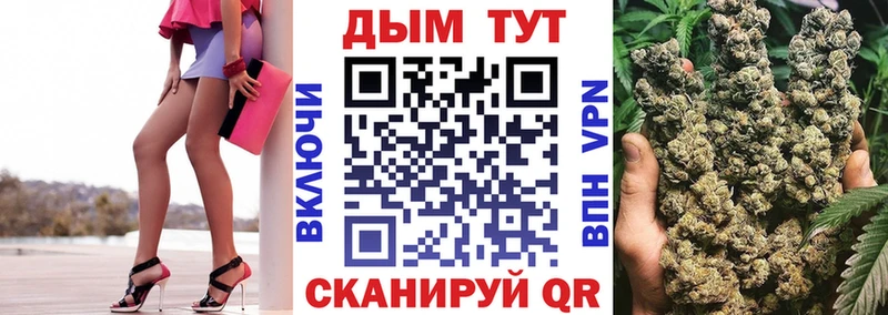 Канабис VHQ  Великий Новгород 